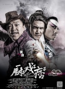 亚洲高清在线观看