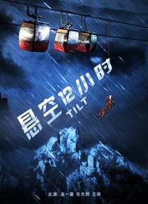 操女生软件